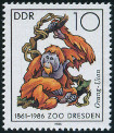 Briefmarken Y&T N2641