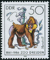 Briefmarken Y&T N2643