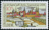 Timbre Allemagne orientale/R.D.A. (1950-1990) Y&T N2651