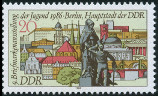 Timbre Allemagne orientale/R.D.A. (1950-1990) Y&T N2652