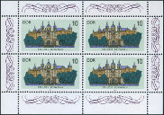 Briefmarken Y&T N2653F