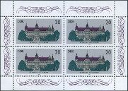 Briefmarken Y&T N2654F