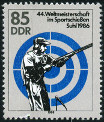 Briefmarken Y&T N2668