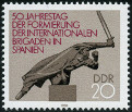 Briefmarken Y&T N2671