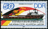  Sello Allemagne orientale/R.D.A. (1950-1990) Y&T N2674