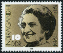 Briefmarken Y&T N2676