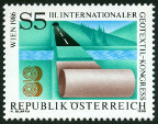 Briefmarken Y&T N1673