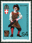 Timbre Y&T N1689