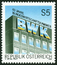 Timbre Y&T N1700