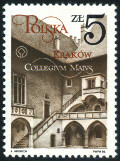 Timbre Y&T N2827