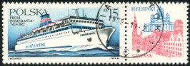 Timbre Y&T N2841