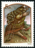 Timbre Y&T N2863