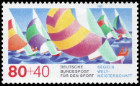 Stamp Y&T N1142