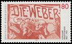 Timbre Y&T N1176