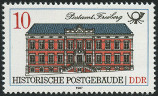 Timbre Y&T N2687