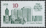 Timbre Y&T N2696