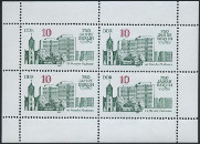 Timbre Y&T NF2696