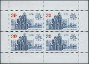 Timbre Y&T NF2697