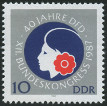 Timbre Y&T N2699