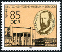 Timbre Y&T N2706
