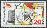  Sello Allemagne orientale/R.D.A. (1950-1990) Y&T N2707