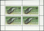 Timbre Allemagne orientale/R.D.A. (1950-1990) Y&T N2717F