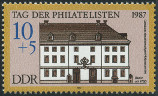 Timbre Y&T N2737