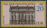 Timbre Y&T N2738