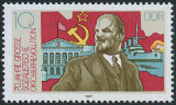 Timbre Y&T N2744