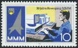 Timbre Y&T N2746