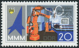 Timbre Y&T N2747