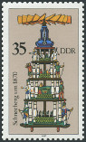 Timbre Y&T N2751