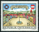 Timbre Y&T N1722