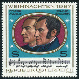 Timbre Y&T N1737