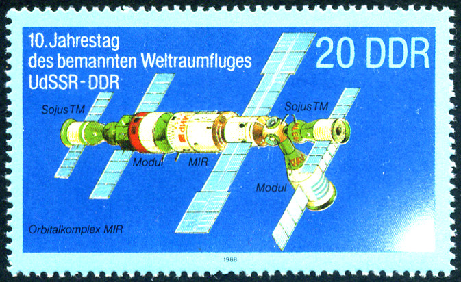 Timbre Allemagne orientale/R.D.A. (1950-1990) Y&T N2782