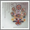 Briefmarken Y&T N1218