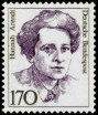 Stamp Y&T N1223