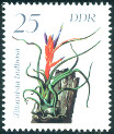 Stamp Y&T N�2762