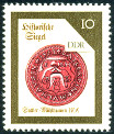 Timbre Allemagne orientale/R.D.A. (1950-1990) Y&T N2767