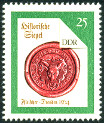Timbre Allemagne orientale/R.D.A. (1950-1990) Y&T N2768
