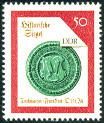 Timbre Allemagne orientale/R.D.A. (1950-1990) Y&T N2770