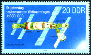 Timbre Allemagne orientale/R.D.A. (1950-1990) Y&T N2782