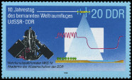Briefmarken Y&T N2784