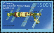 Timbre Allemagne orientale/R.D.A. (1950-1990) Y&T N2785