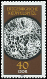 Timbre Allemagne orientale/R.D.A. (1950-1990) Y&T N2824