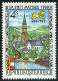 Timbre Y&T N1752