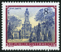 Timbre Y&T N1754