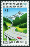 Timbre Y&T N°1756 Timbre Y&T N°1756