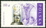 Timbre Y&T N2949