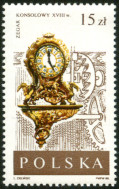Timbre Y&T N2952